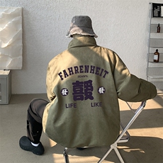 军绿色