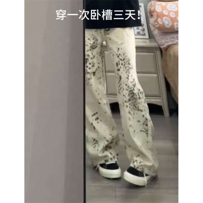 【网图有货】白色豹纹牛仔裤男女美式复古hiphop裤子BK01LL-特P52,男装牛仔裤,星座1007（原301D）