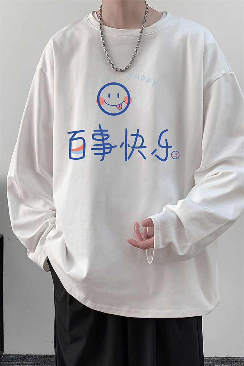控48重磅230g纯棉长袖t恤男大码圆领卫衣打底衫TX3183-P28,男装T恤,电商A040