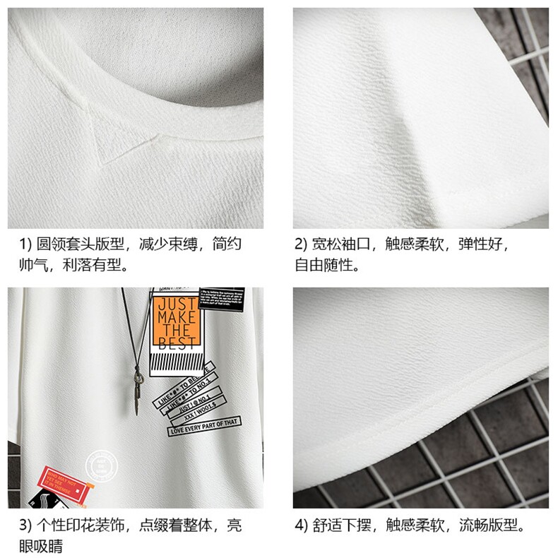 Q11121-P30春夏季七分袖t恤男大码五分袖男短袖中袖网格挂拍,男装T恤,电商A040A