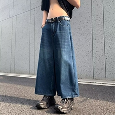 直筒潮时尚潮牌青春流行百搭运动裤宽松型纯色休闲裤夏季，男装休闲裤，星座716-2