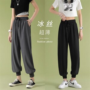 2024春夏薄款束脚休闲裤女士宽松冰丝九分裤  2026-特批20图片