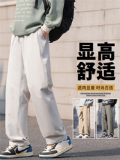 抖音品质工装裤男士秋季长裤美式宽松直筒A146-GY266特p23量大优，男装休闲裤，HDA146