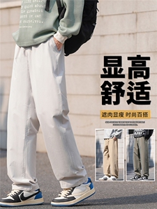 抖音品质工装裤男士秋季长裤美式宽松直筒A146-GY266特p23量大优图片