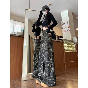 现货A1554TP50控88-秋冬美式复古迷彩裤子男宽松阔腿运动休闲裤图片
