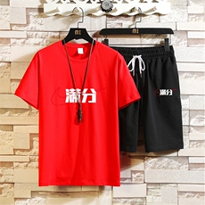 红色
