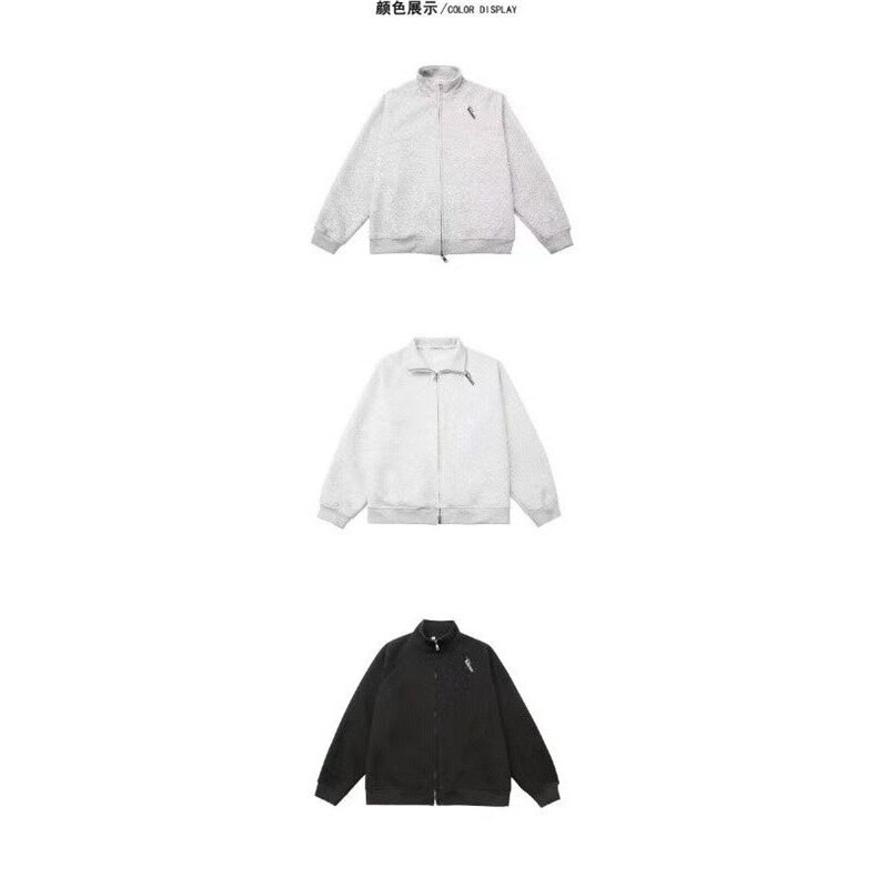 网络图现货美式重磅开衫加绒卫衣立领外套情侣百搭上衣RW25-P60,男装卫衣,星座1005-4