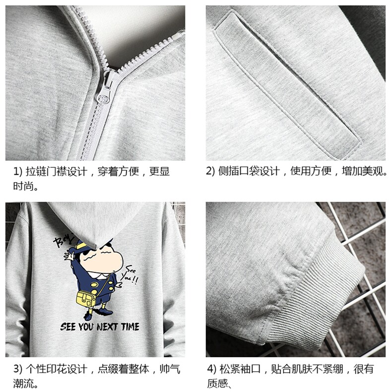 KS21240-P38连帽开衫卫衣男运动外套大码班服网格,男装卫衣,电商A040A