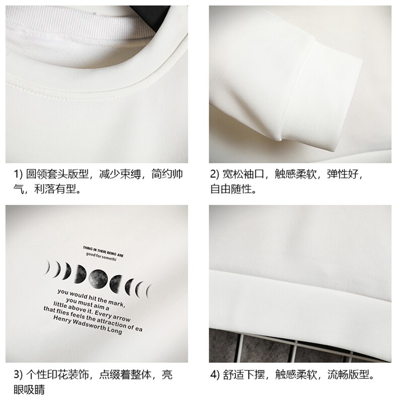 T4135-P25加绒P35简约帅气百搭长袖t恤男大码胖子卫衣薄外套,男装卫衣,电商A040A