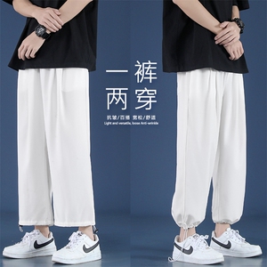 休闲冰丝薄款九分束脚运动风抽绳长裤  K906-P40图片