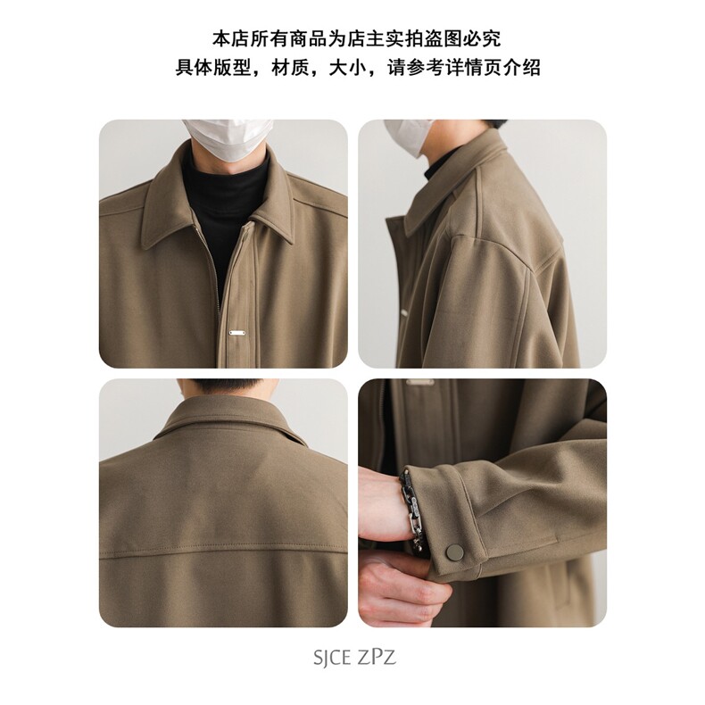 轻奢轻熟休闲毛呢拼皮保暖加厚呢子大衣男秋冬翻领休闲夹克外套男,男装夹克,星座302B