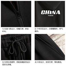 TK6001-P85开衫连帽卫衣套装男运动套装两件套砖墙挂拍，男装卫衣，电商A040A