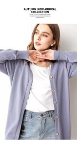 宽松外穿毛衣外套女外搭薄款春秋韩版百搭纯色V领图片