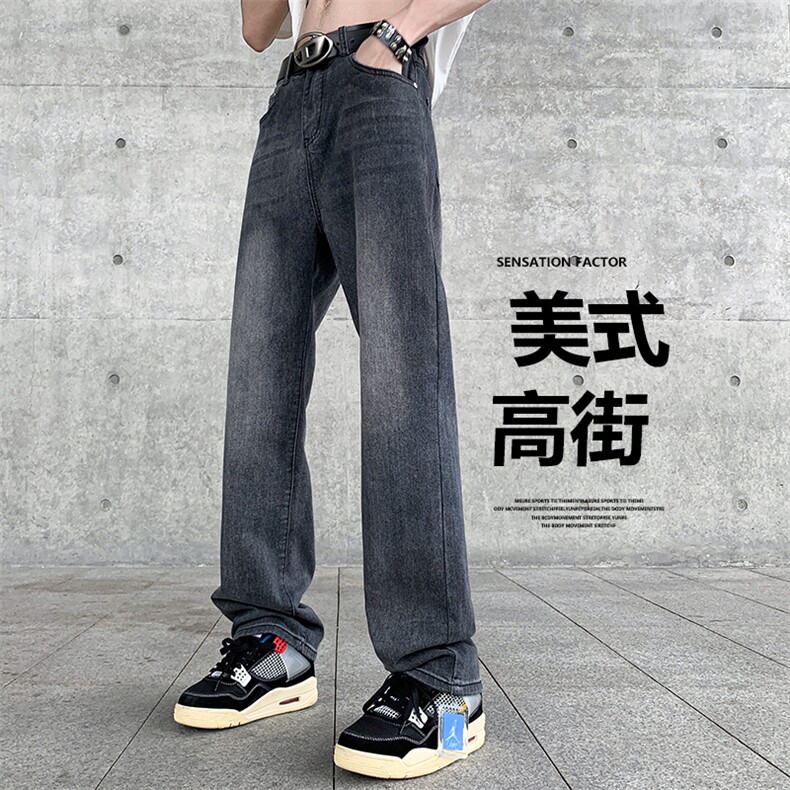 美式高街潮流宽松水洗直筒休闲牛仔裤A161-S2302-P55图片