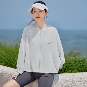 【祝绪丹同款】蕉下宽松防晒衣女款夏凉感冰丝透气防紫外线防晒服图片