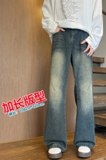 春秋加长版裤子男高个子阔腿直筒牛仔裤185cm110直筒长裤KZ005P60，男装牛仔裤，电商B312
