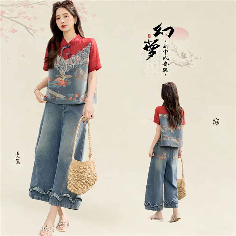 新中式牛仔套装女夏蕾丝拼接盘扣上衣阔腿裤两件套巨好看，女装套装/套裙，欣品汇