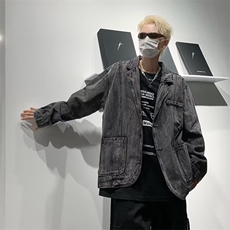 灰色