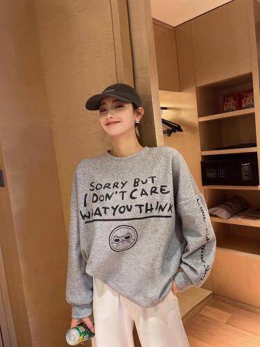 2021卫衣新款，女装卫衣/绒衫，雪莉雷拉