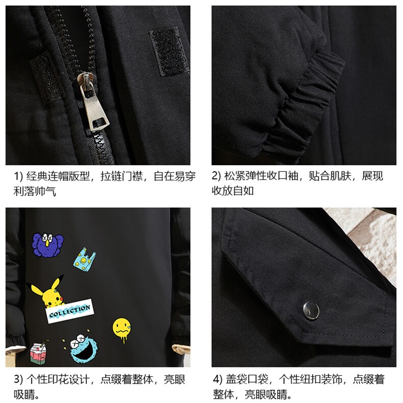 MM48079-P130冬季大毛领衣男士大码加厚袄男服砖墙,男装棉衣,电商A040A