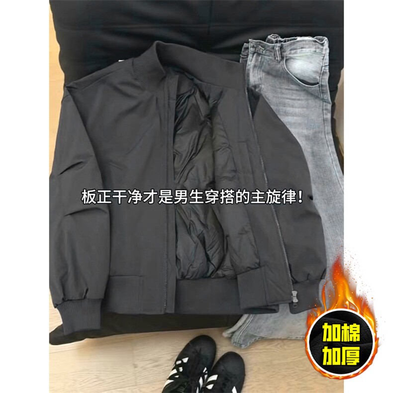 现货美式高街休闲棉衣夹克三防立领纯色户外工装加厚棉服外套,男装夹克,电商A486