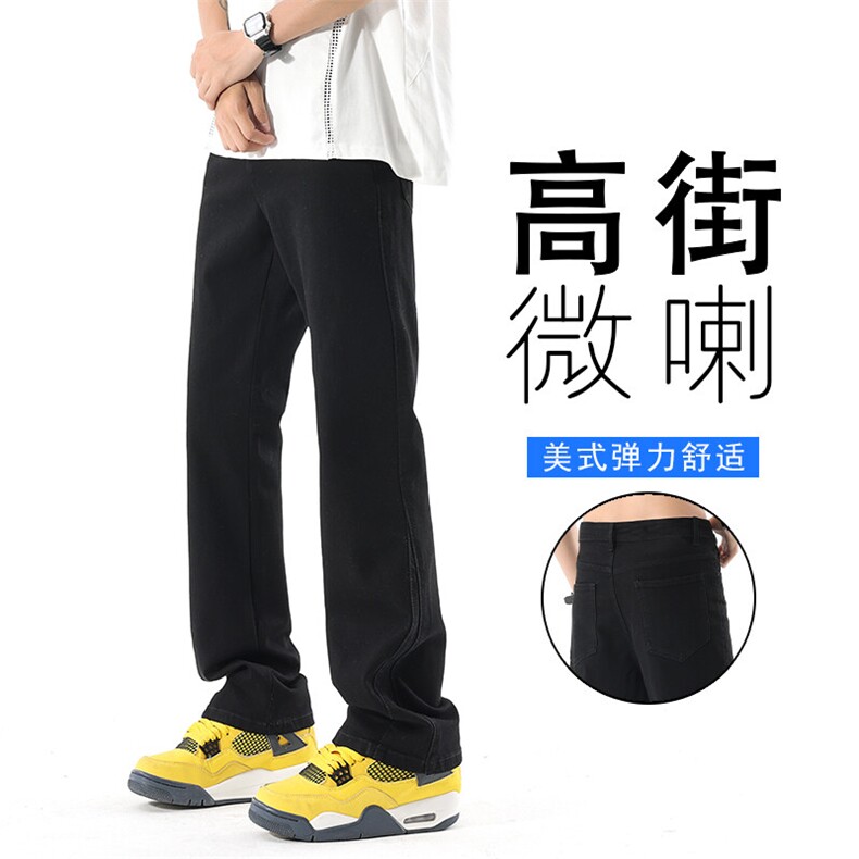 微喇牛仔裤男生春夏季新款加长版美式高街直筒休闲裤K2536-特P45,男装休闲裤,星座610（原A335）