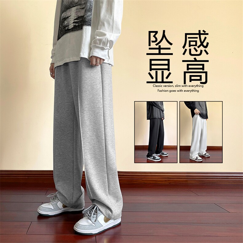 秋冬百搭修身显高休闲卫裤WK70-1特批25-加绒特批35,男装休闲裤,星座718-1