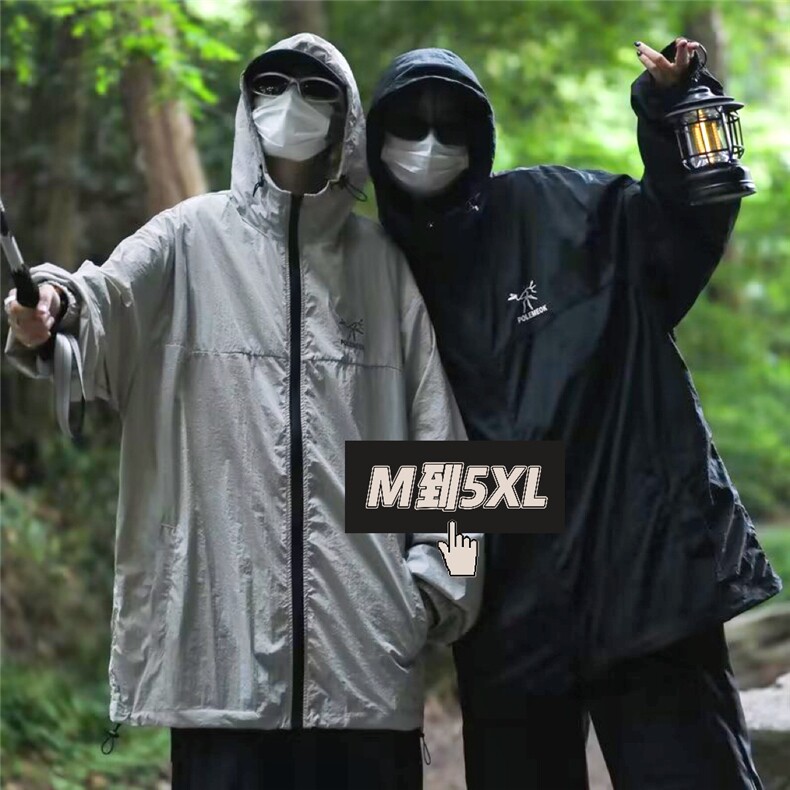 美式大码胖子户外爬山冲锋衣防晒衫男女夏季薄款开衫外套-FS215，男装防晒衣，星座601-2