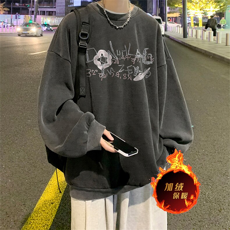 直播品质500克重磅美式做旧水洗卫衣SY1501-常规特P45加绒特P55,男装卫衣,电商A486
