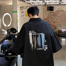 量大优供视频冰丝短袖衬衫男DXC540-特p25，男装衬衫，电商B371