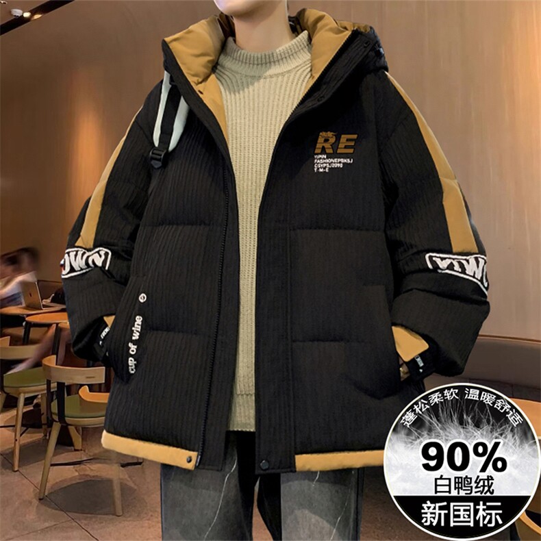 90%白鸭绒羽绒服男冬季2025新款青少年休闲连帽加厚抗寒外套,男装羽绒服,电商B388
