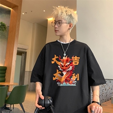 直播供货2025夏装新款纯棉印花短袖T恤A158-T2422-P16特价控29，男装T恤，电商A158