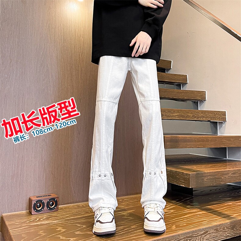 加长版裤子男高个子春秋微喇牛仔裤185cm110直筒KZ015P60加绒P70图片