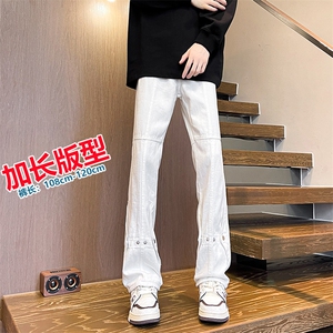 加长版裤子男高个子春秋微喇牛仔裤185cm110直筒KZ015P60加绒P70图片