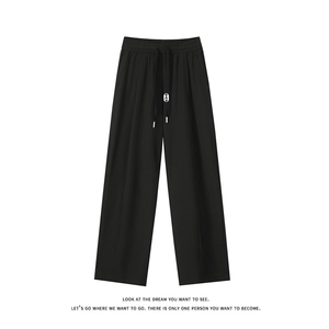 夏季大码抽绳松紧腰带褶冰丝防蚊直筒休闲长裤K8498-P25【特价】图片