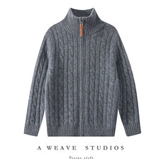 2025秋冬百搭时尚简约七针麻花开衫，童装儿童羊绒衫，联起羊绒