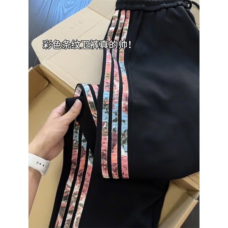 美式潮牌三条杠休闲男直筒宽松阔腿条纹运动卫裤513ACK2393P35,男装休闲裤,星座513A