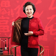 安可拉红女加绒