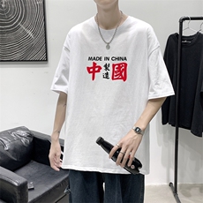 T2203P25港风室内短袖T恤男夏季潮流宽松简约百搭潮牌五分袖上衣，男装T恤，星座510A-1