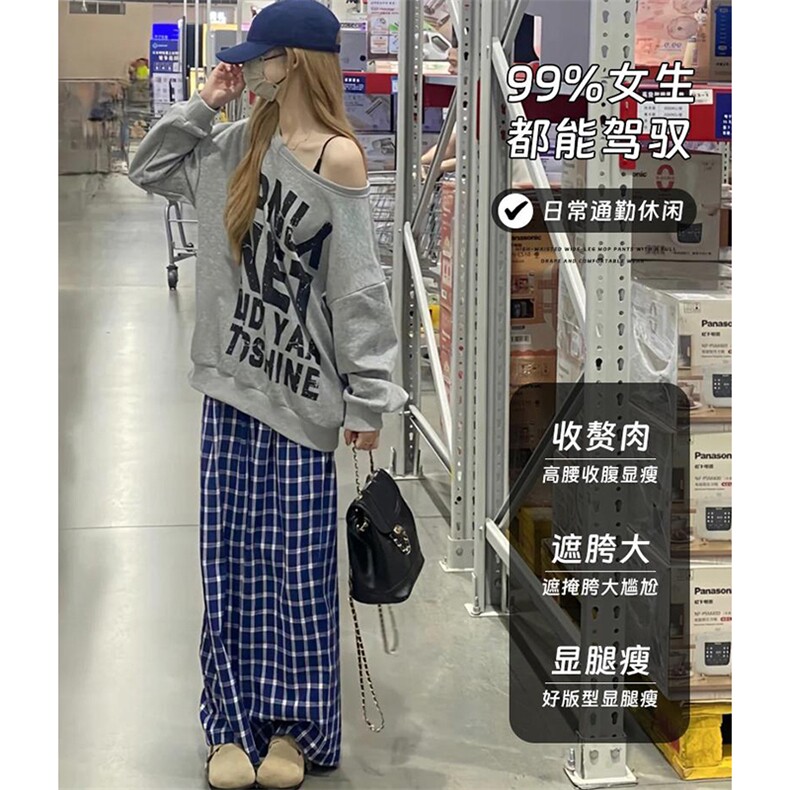 美式高街潮牌男女泡泡格子休闲裤直筒宽松慵懒显瘦阔腿休闲长裤子,男装休闲裤,电商A443