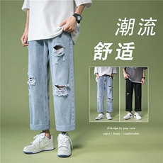 k701-p48-控68中性高阶港风中性ins宽松大码肥仔破洞牛仔裤，男装牛仔裤，星座116