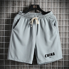 灰色