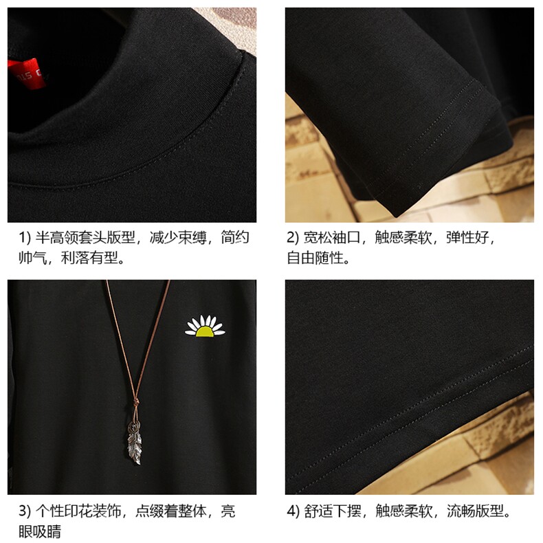 BT40089-P30半高领长袖t恤男大码内搭打底衫男卫衣男砖墙挂拍,男装T恤,电商A040A