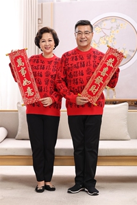 秋冬季全身福字包芯纱亲肤大码新年红喜庆针织衫毛衣男女情侣儿童图片
