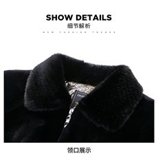 秋冬男士加厚御寒保暖防金貂绒皮草外套短款时尚男装水貂冬季上衣，男装夹克，钱塘6003（原4033）