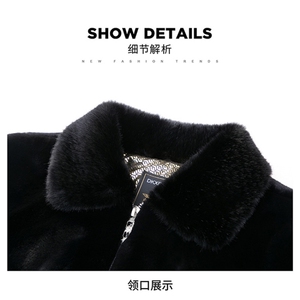 秋冬男士加厚御寒保暖防金貂绒皮草外套短款时尚男装水貂冬季上衣图片