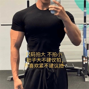 美式修身吸湿排汗训练健身运动短袖运动速干圆领上衣T恤DT23 P35图片