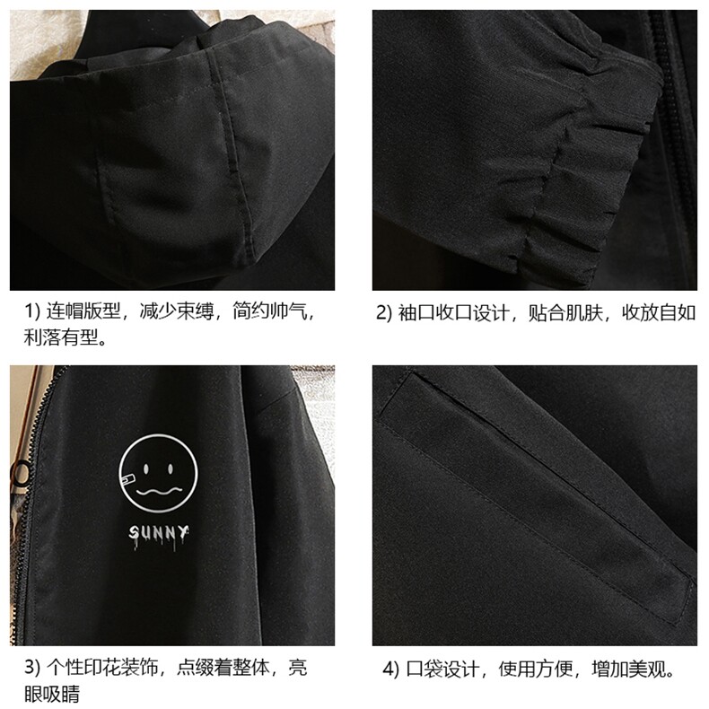 JK65072-P45连帽夹克男大码胖子棒球服上衣外套砖墙挂拍,男装夹克,电商A040A