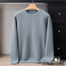 2025年秋季长袖7针加厚插肩扭花圆领时尚百搭，男装针织衫/毛衣，戎禾素