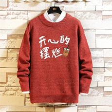 中国红